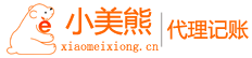 柳州文旅